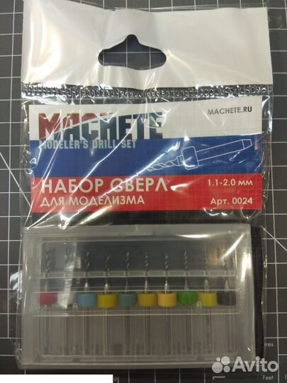 Сверло для моделирования machete 0024MCH