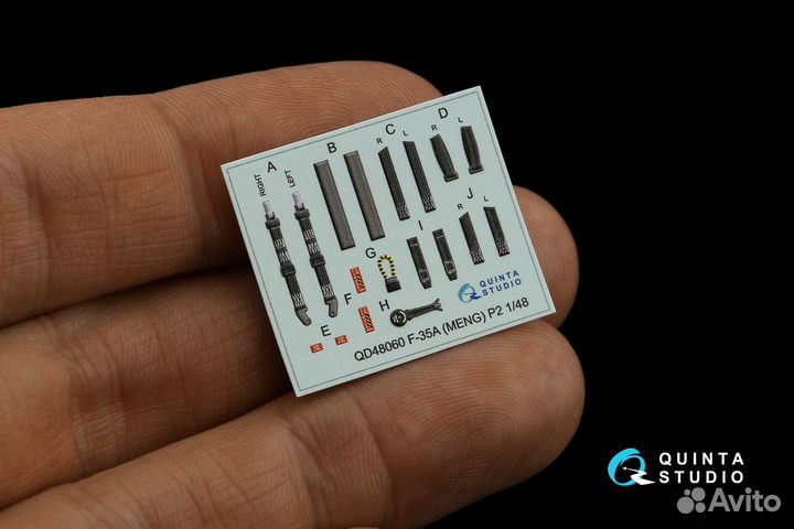 Дополнение к моделям Quinta Studio QD48060