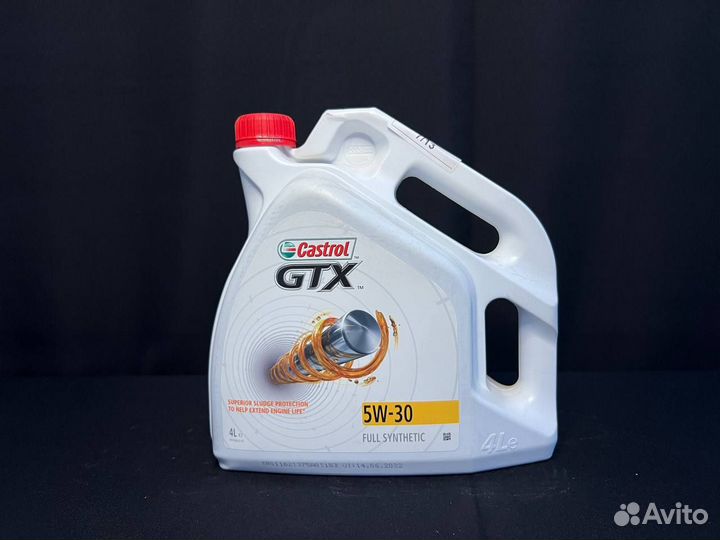 Castrol gtx 5w30