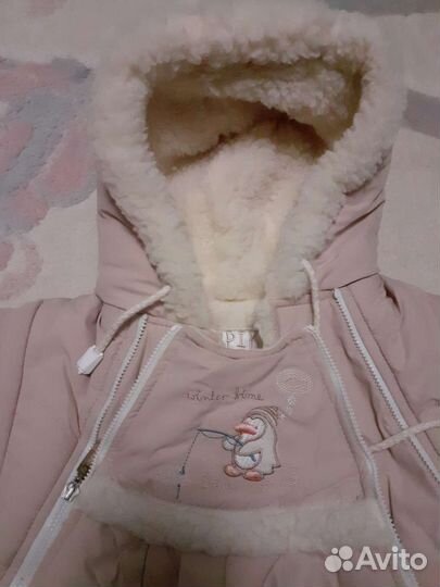 Комбинезон