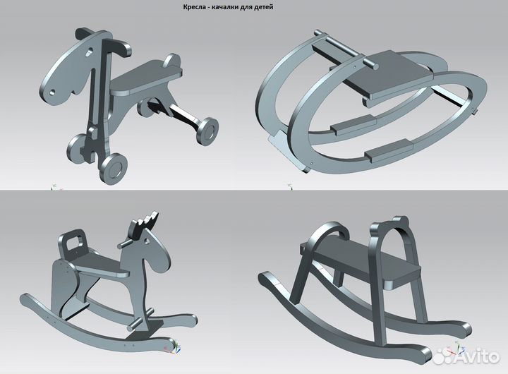 Разработка программ, 3Д моделей, контуров для чпу