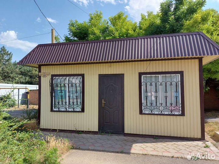 Торговый павильон