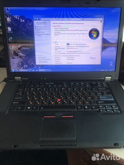 Lenovo thinkpad