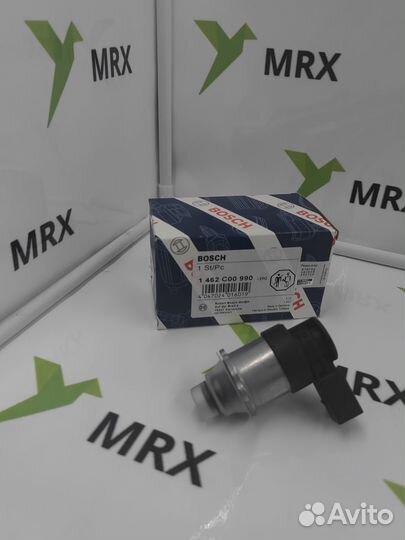 Клапан регулировки давления 1462C00990 (1351782345