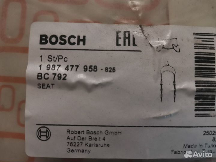 Трос стояночного тормоза Шкода Октавия А5