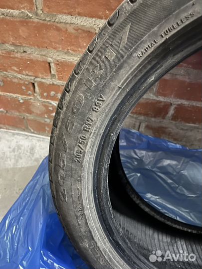 Pirelli Cinturato P7 205/50 R17 89V