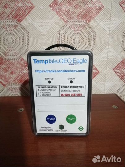 Temptale geo eagle