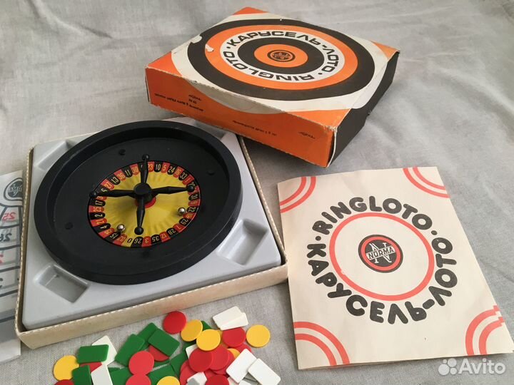 Игра Лото Карусель Ringloto СССР Настольная