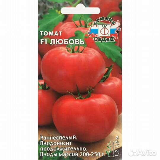 Томат Любовь F1