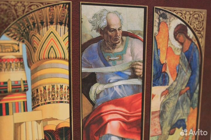 Книга П.П. Гнедич 