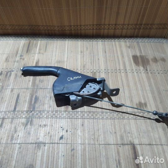 Ручник Nissan Sanny седан FB15 QG15 2000