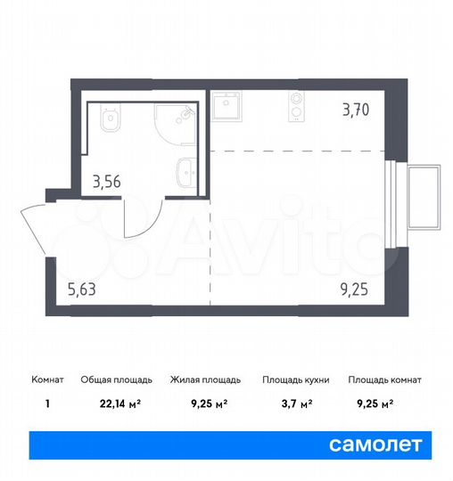 Квартира-студия, 22,1 м², 14/24 эт.