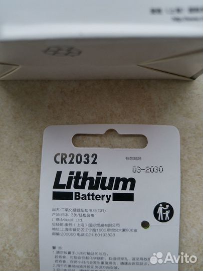 Батарейки Япония Maxell аа,ааа,CR 2450 и др