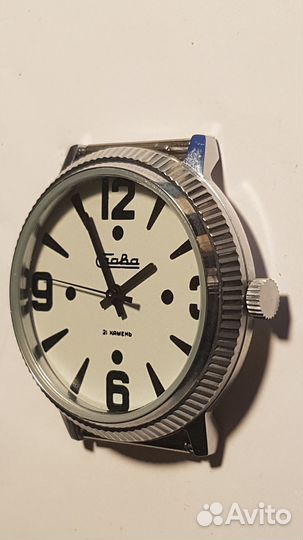 Часы наручные Слава