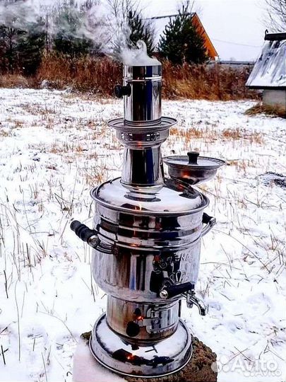 Самовар угольный