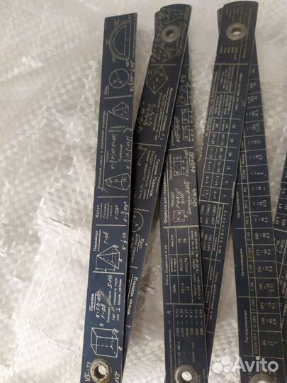 Саперная линейка СССР складная