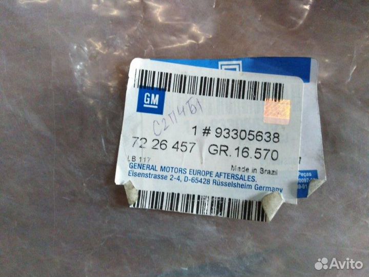 Обшивка стойки задняя правая Opel Astra 2009