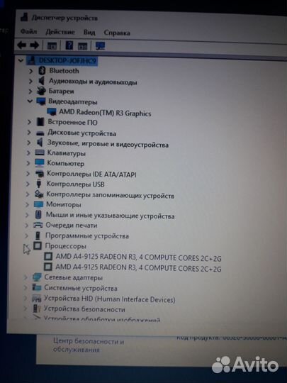 Ноутбук Asus A4-9125 / 4gb / ssd 240gb / wi fi