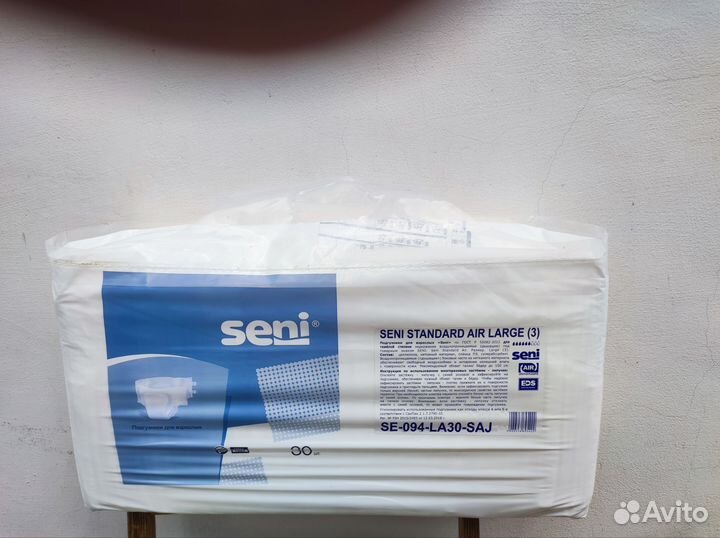 Памперсы для взрослых seni 3