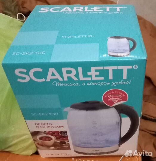 Чайник электрический стеклянный новый