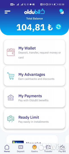 Playstation Store Турция пополнение бумажника