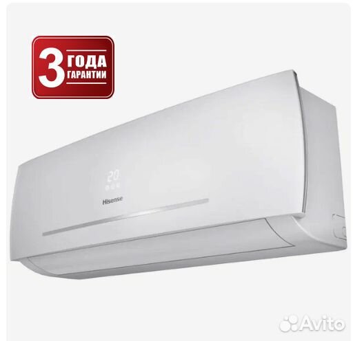Кондиционер Hisense