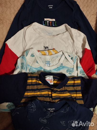 Слипы и болики на мальчика пакетом 68-80