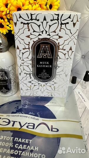 Attar collection musk kashmir 100 мл парфюм