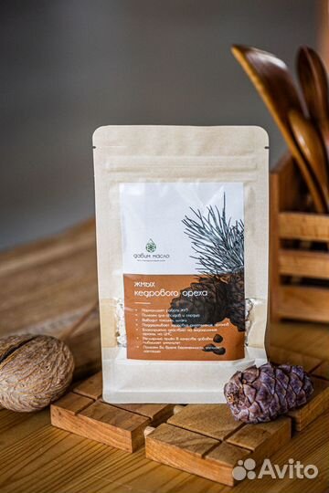 Жмых кедрового ореха (250 г, 0.27 кг)