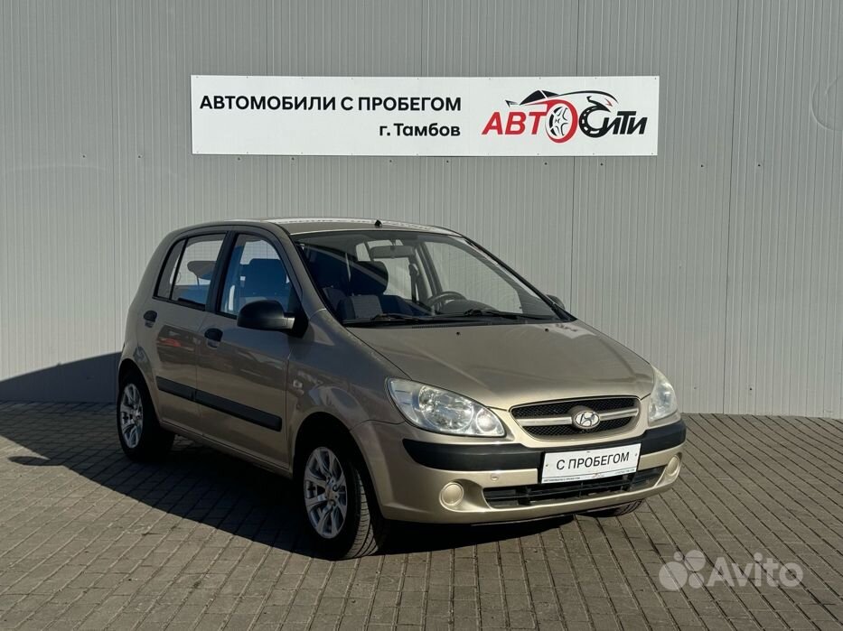 Купить Hyundai 🚘 от 182 000 ₽ в Московской области: 4 613