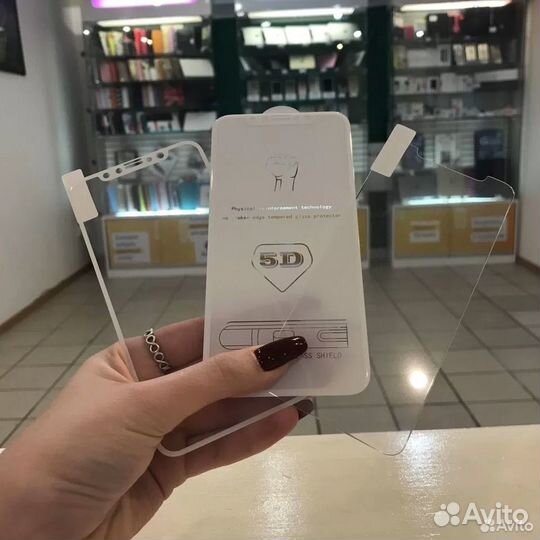 Защитные стекла на Ваш смартфон