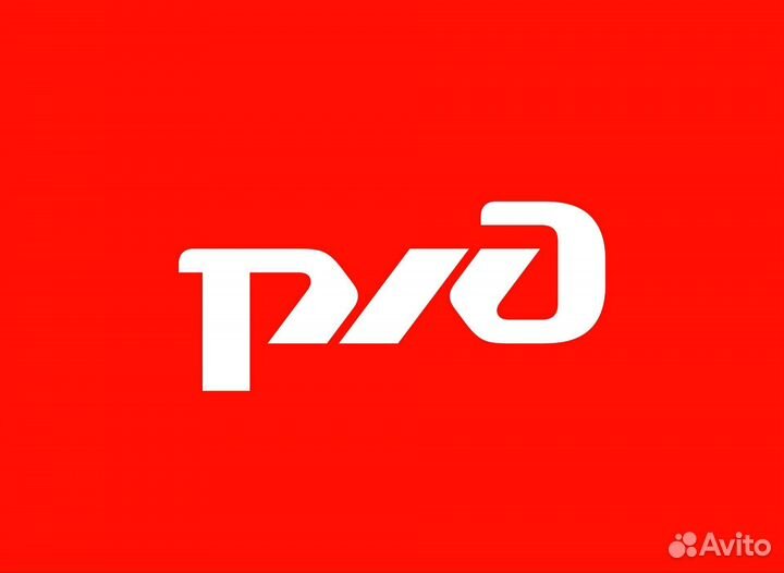 Требуются рабочие