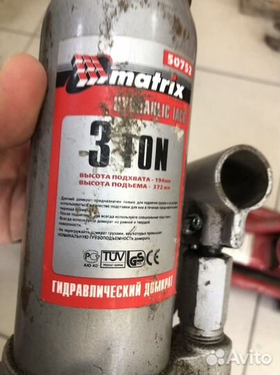 Домкрат (остался гидравлический)