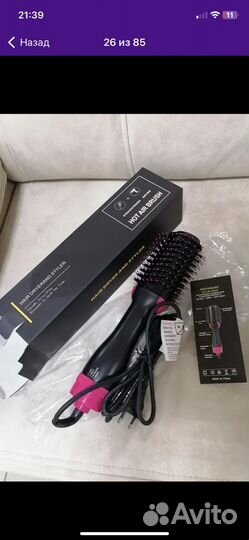 Фен расческа
