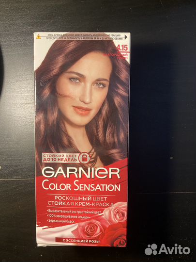 Краска для волос garnier 4.15