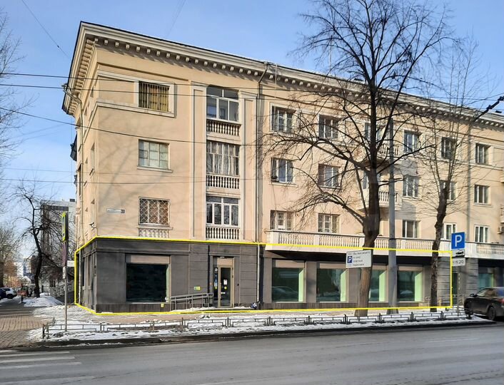 Свободного назначения, 307.3 м²