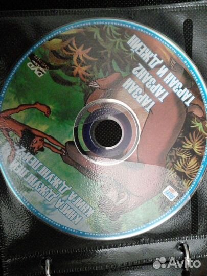 Диски с мультфильмами DVD