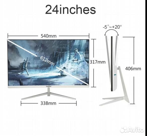 Монитор 165гц 24д