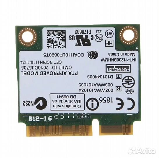 Intel centtrino Wireless-N 1030
