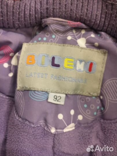 Комплект детской одежды