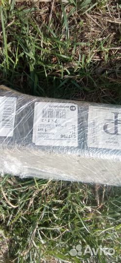 Пороги для mitsubishi Galant 8