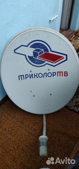 Ресивер триколор GS B527