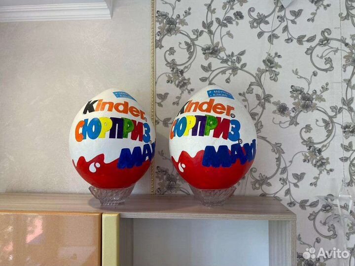 Киндер яйцо большое