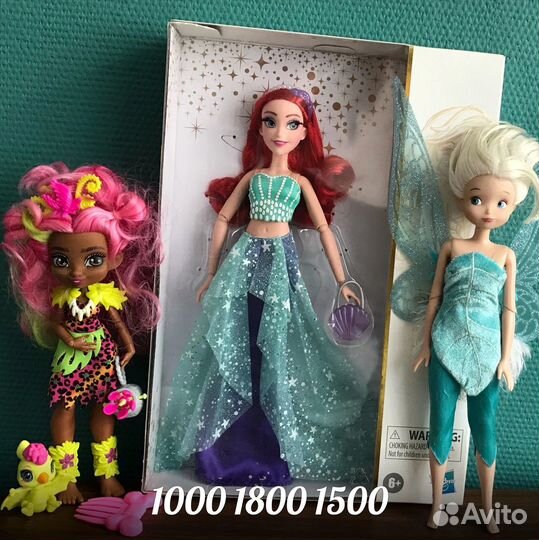 Кукла Monster High, LoL, Disney, Mini Animators
