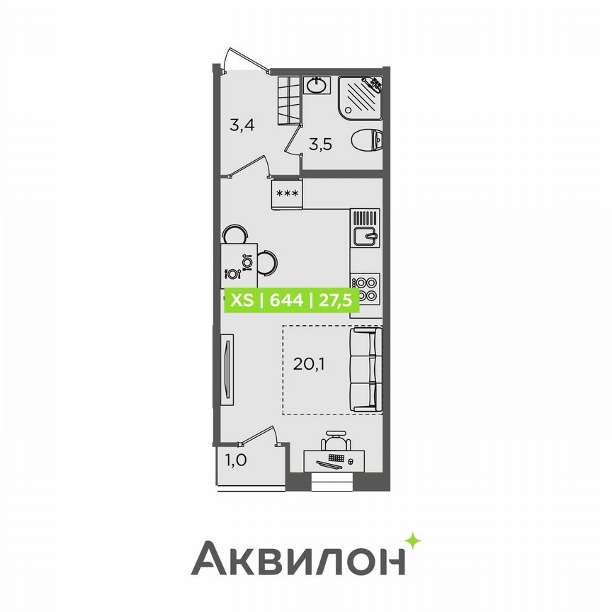 Квартира-студия, 27,5 м², 1/13 эт.