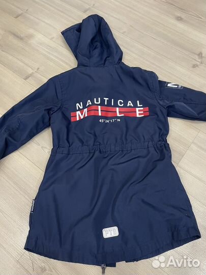 Парка на мальчика