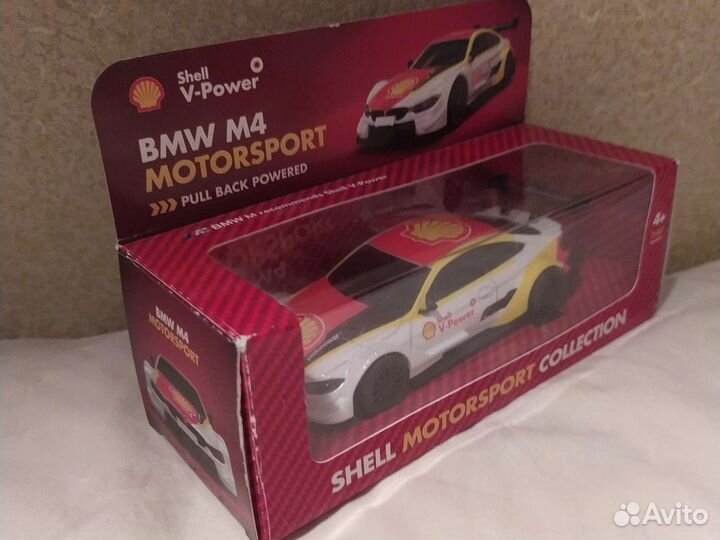 Машины Shell V-Power motorsport collection