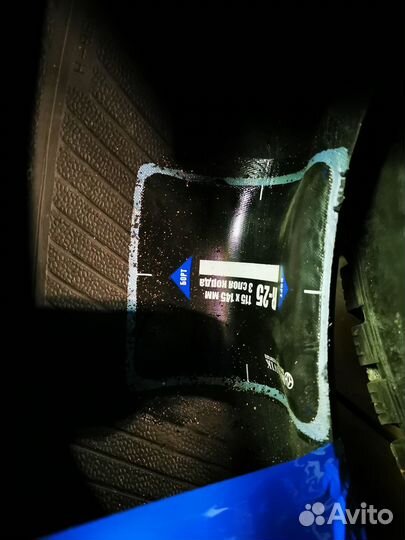 Hankook Winter I'Pike RS2 W429 205/50 R17 93T