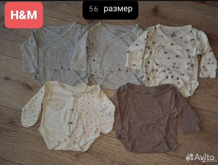 Одежда для мальчика