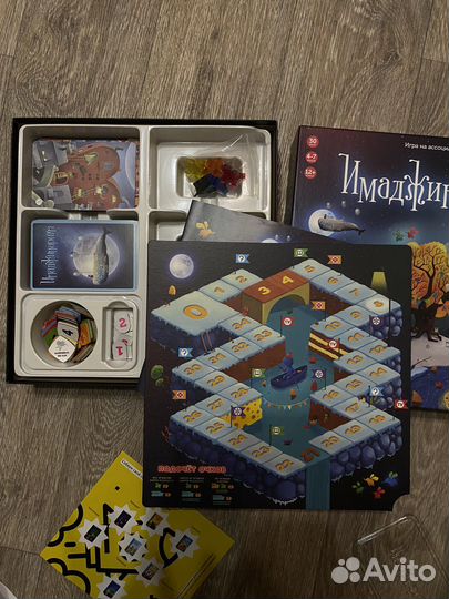 Настольная игра Имаджинариум